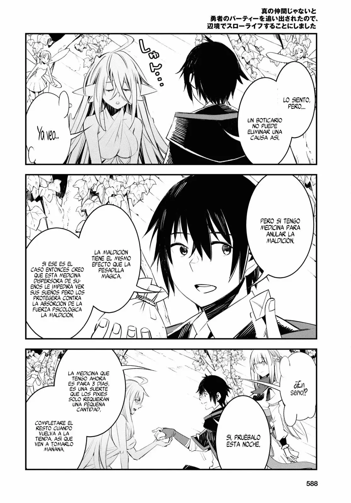 Capitulo 42.20 page 14