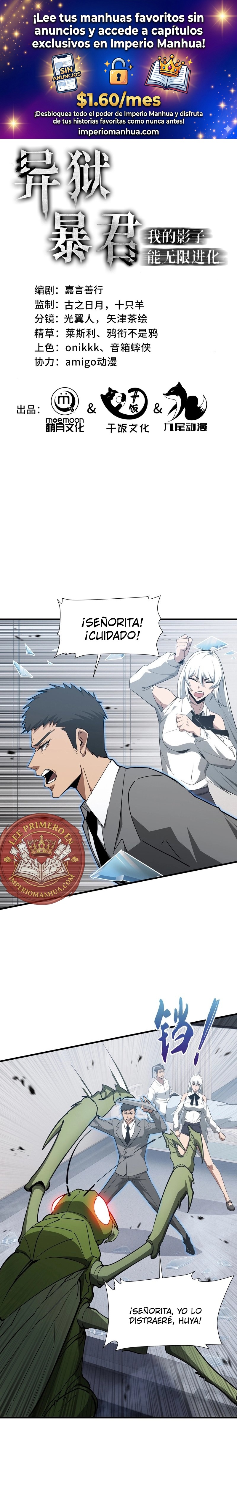 Capitulo 51 page 1