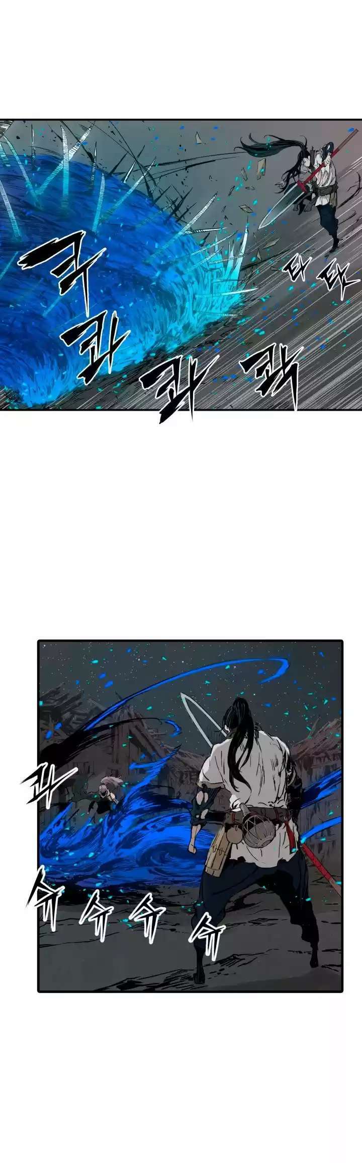 Capitulo 7 page 23