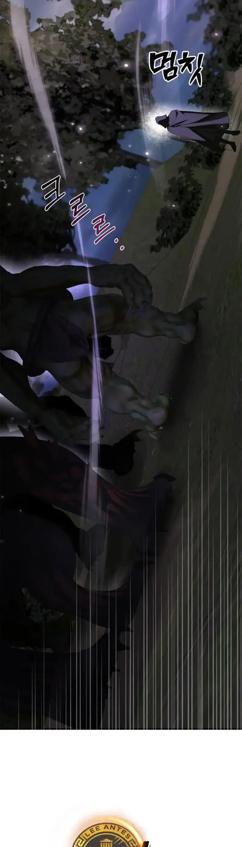 Capitulo 99 page 46
