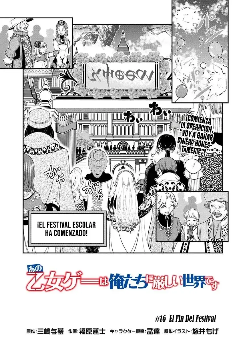 Capitulo 16 page 3