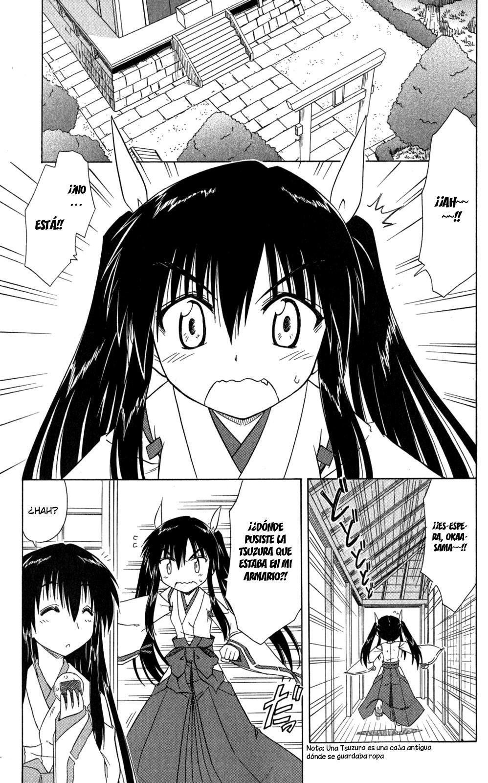 Capitulo 105 page 1