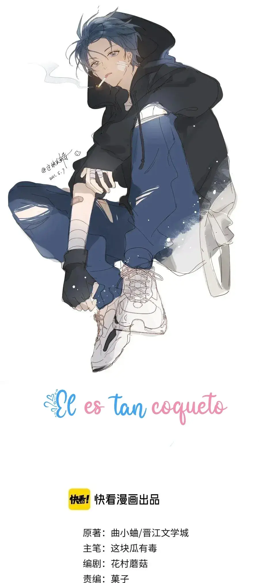 Capitulo 29 page 8