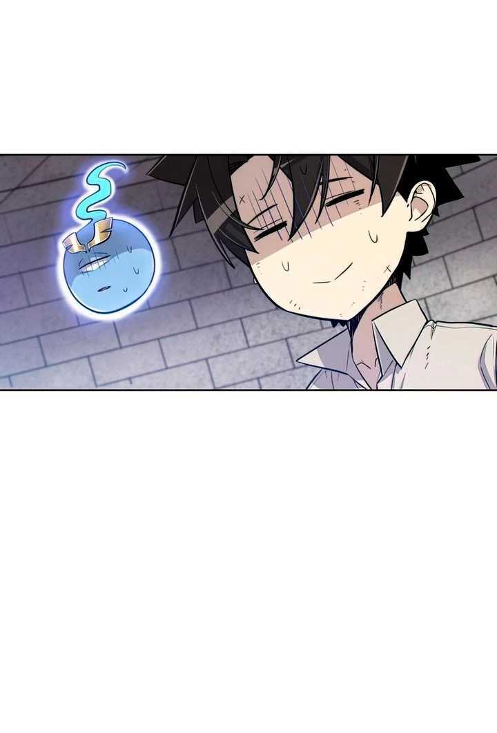 Capitulo 29 page 15