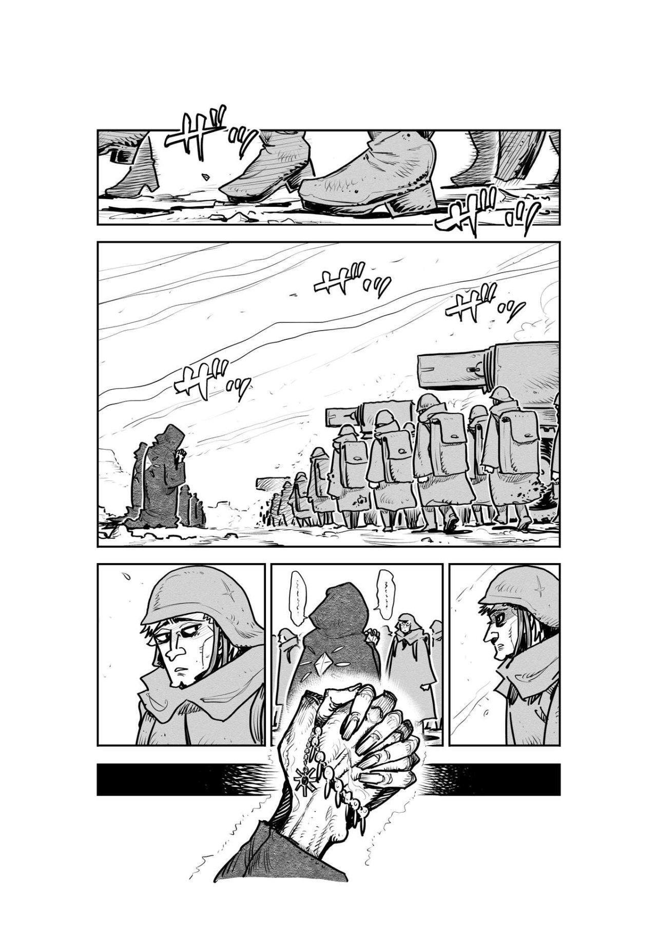 Capitulo 35 page 4
