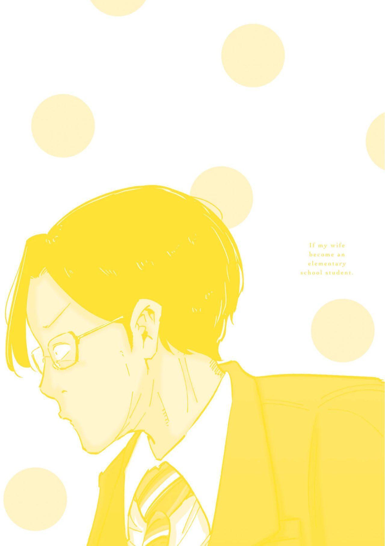 Capitulo 48.50 page 8