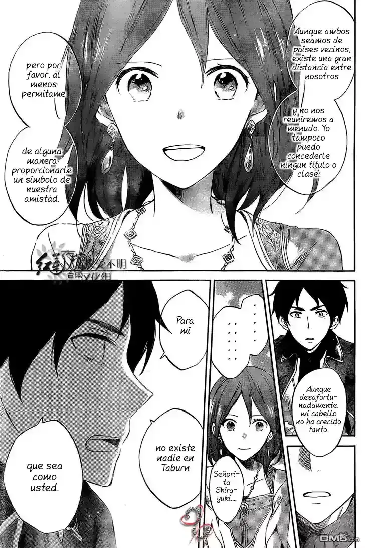 Capitulo 52 page 25