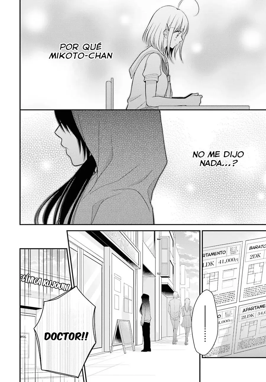 Capitulo 11 page 5