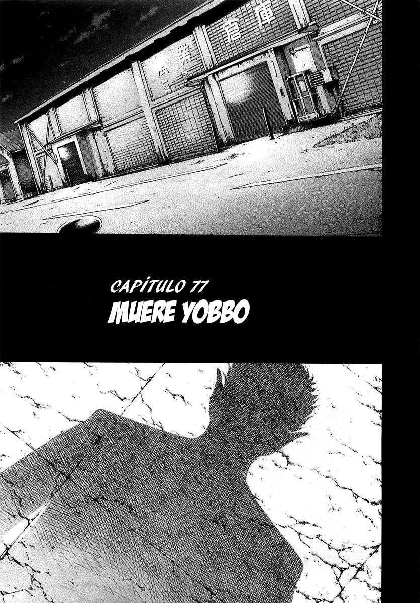 Capitulo 77 page 3