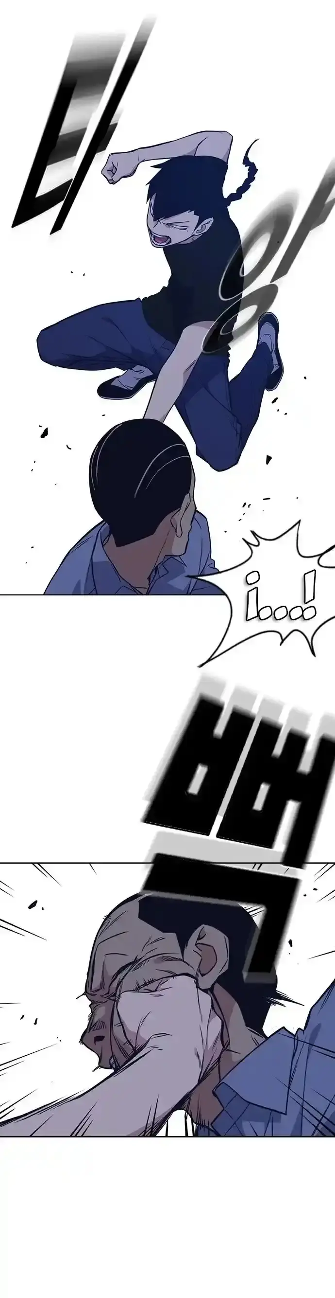 Capitulo 85 page 36