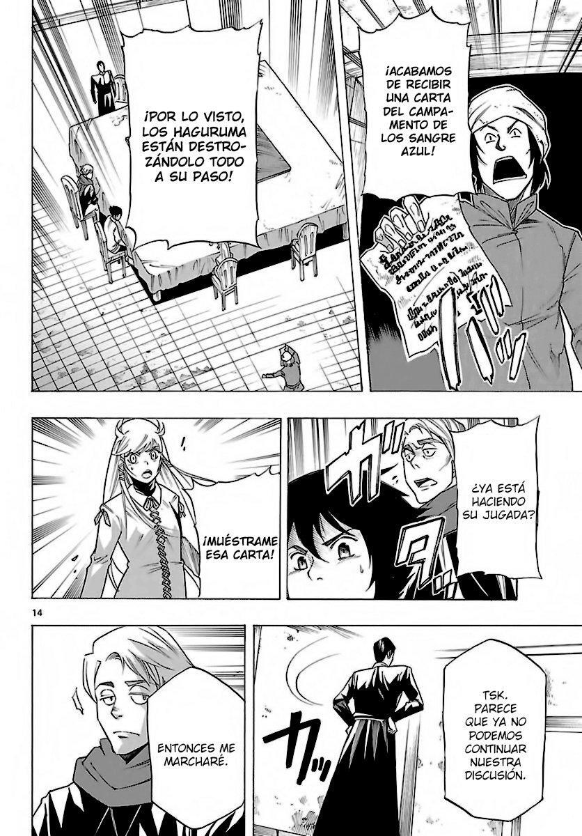 Capitulo 28 page 14
