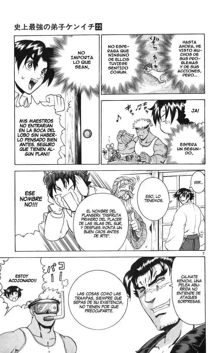Capitulo 196 page 5