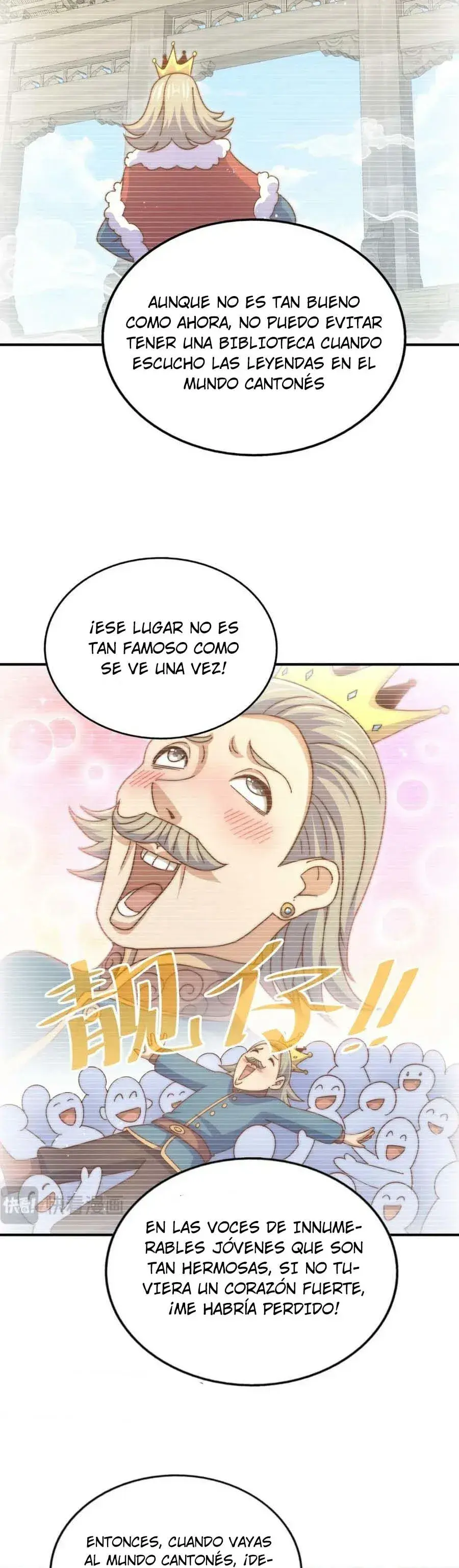 Capitulo 234 page 42