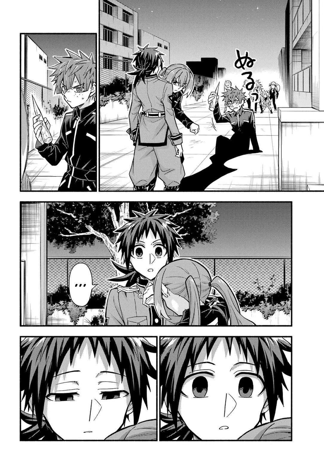 Capitulo 91 page 41