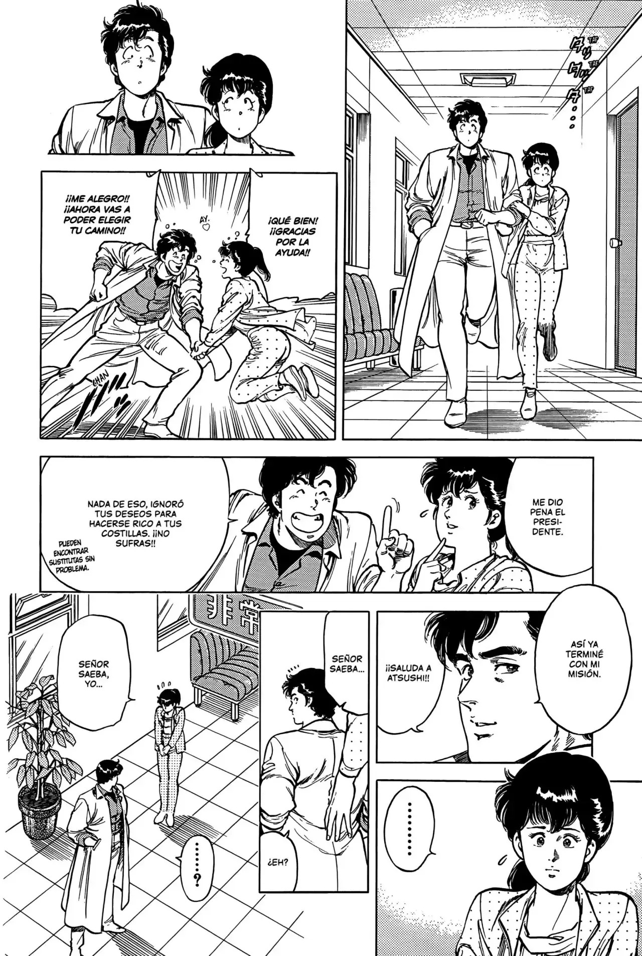 Capitulo 69 page 5