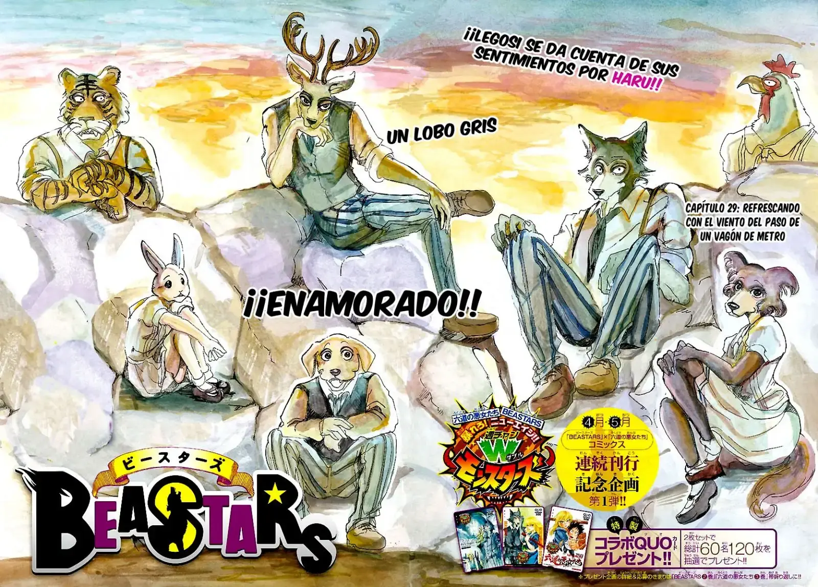 Capitulo 29 page 3