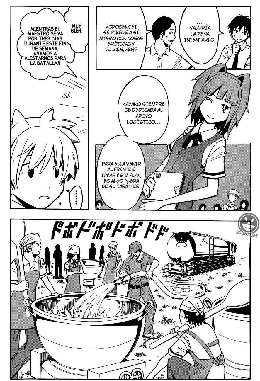Capitulo 80 page 7