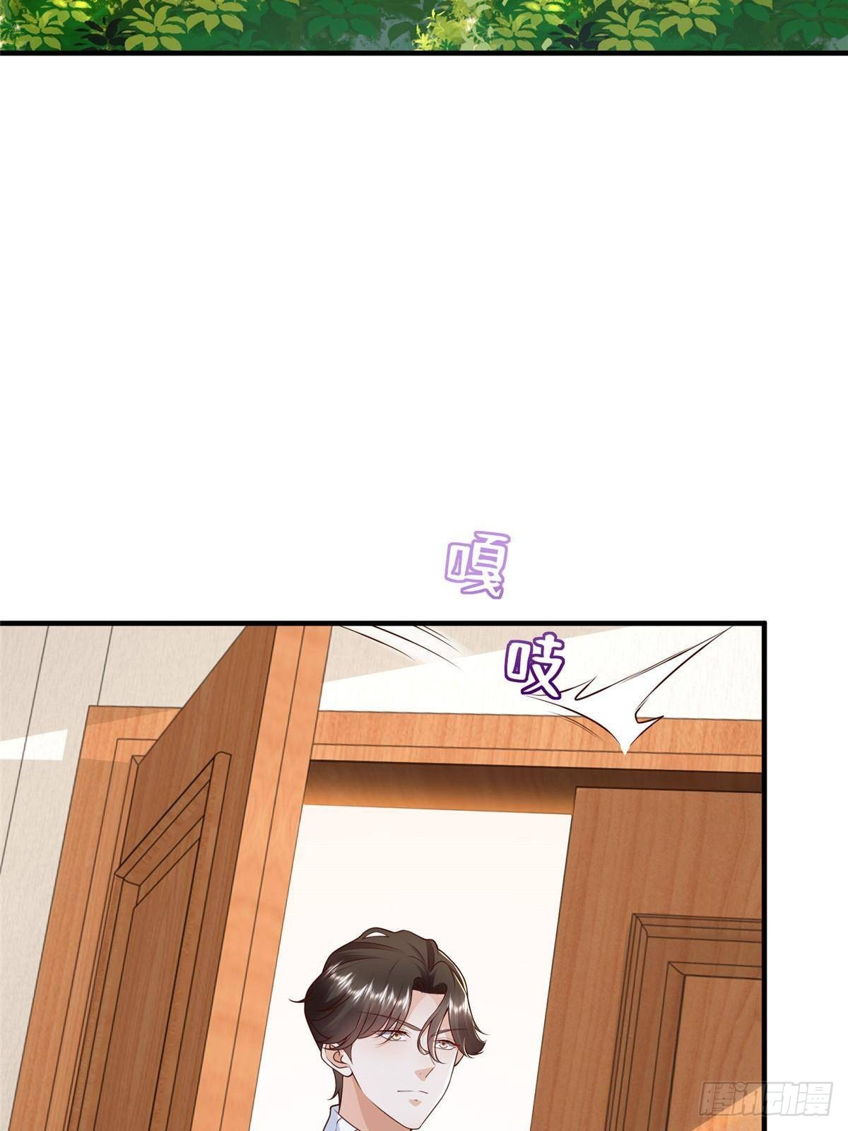 Capitulo 711 page 49