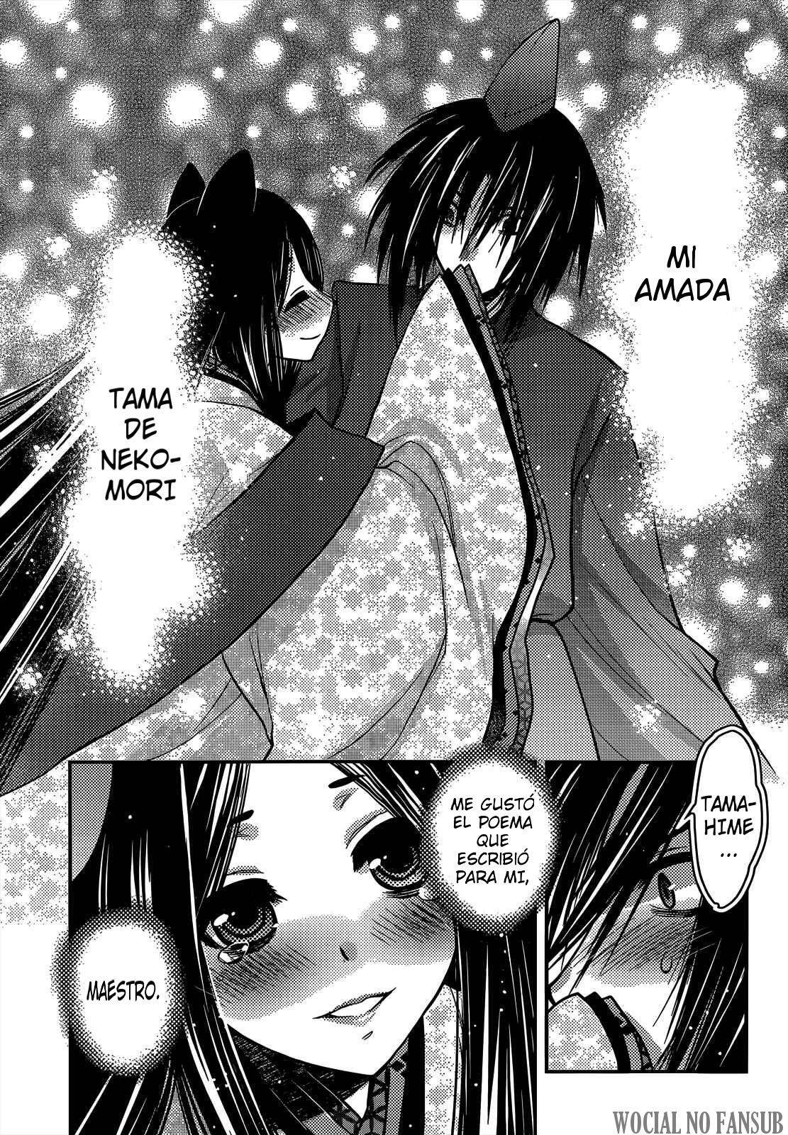 Capitulo 15 page 23