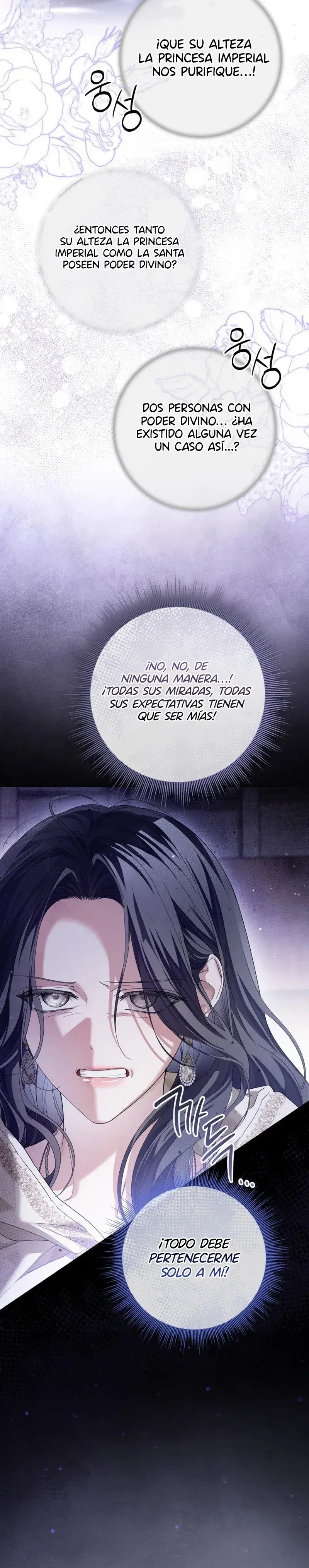 Capitulo 87 page 25
