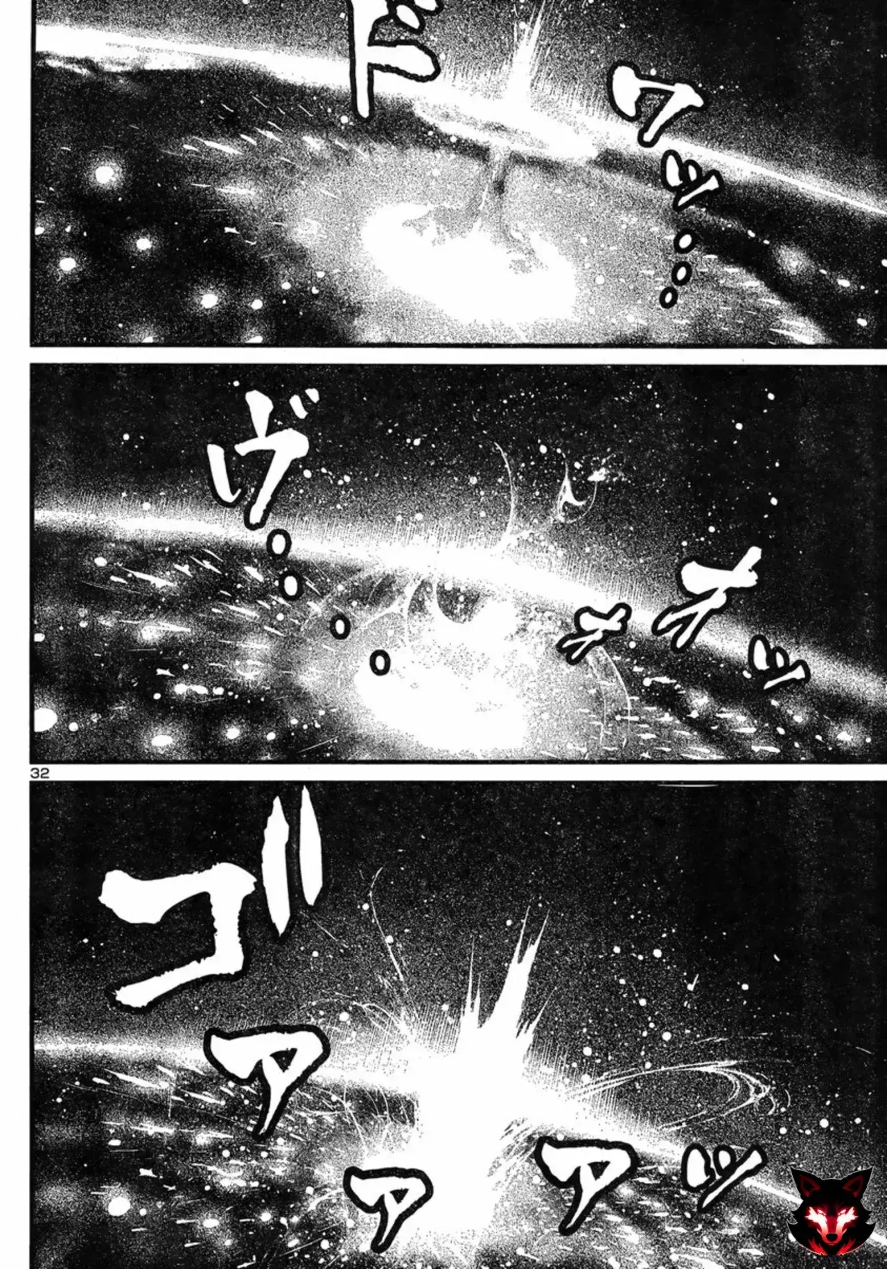 Capitulo 14 page 30