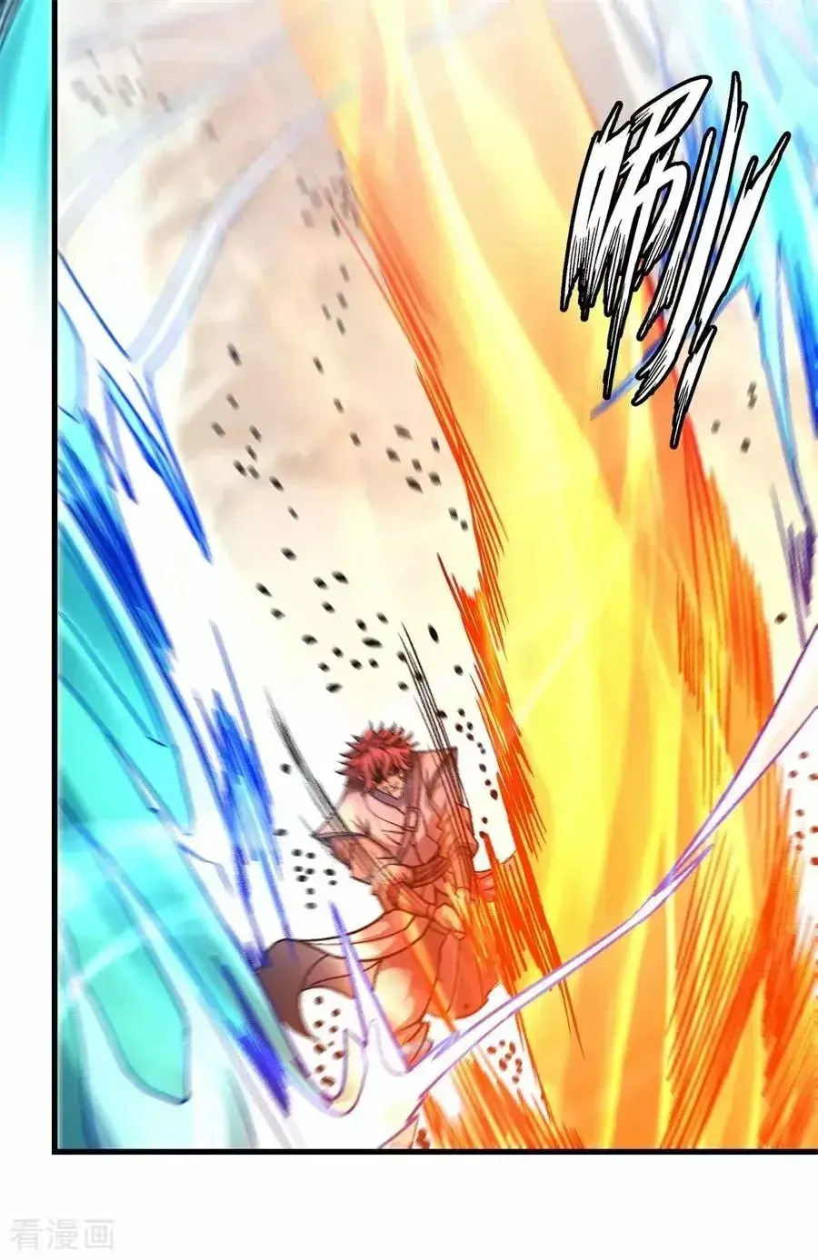 Capitulo 116.30 page 32