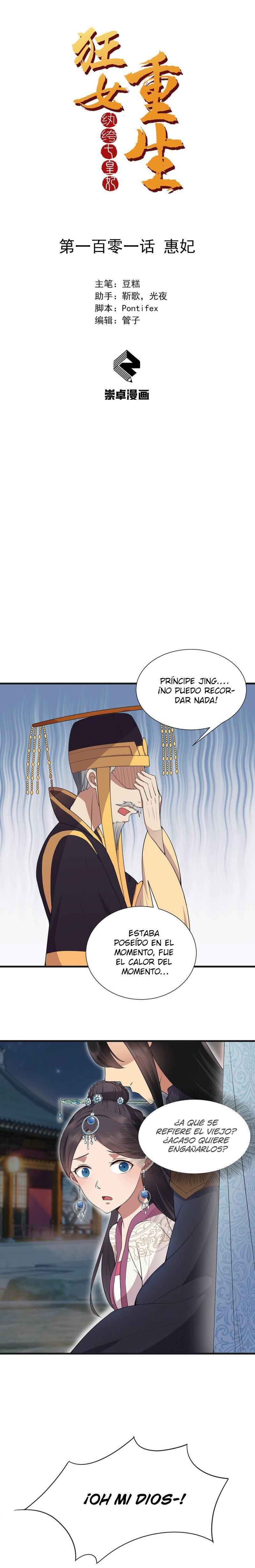 Capitulo 101 page 2