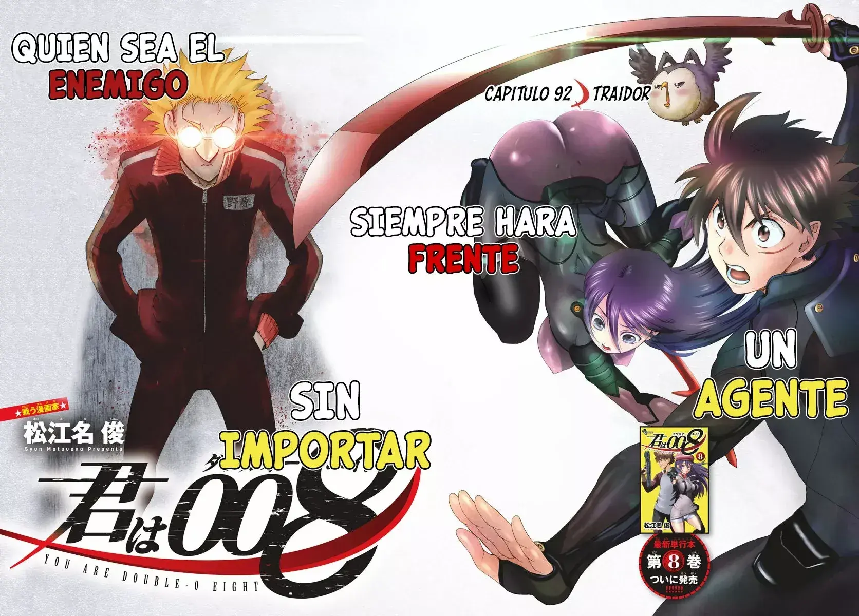 Capitulo 97 page 3