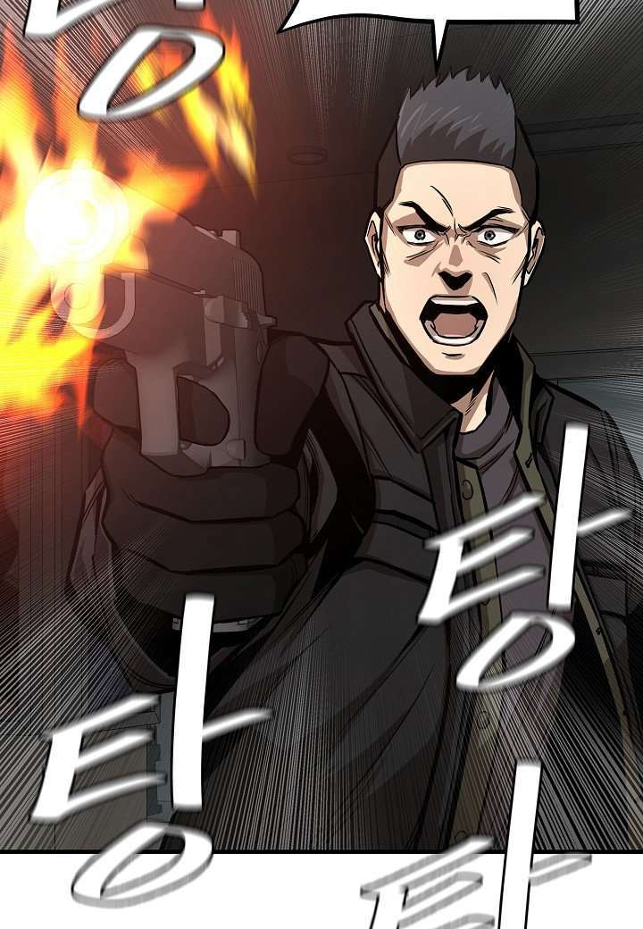 Capitulo 82 page 52