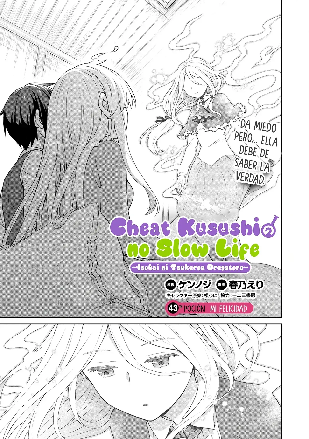 Capitulo 43 page 2