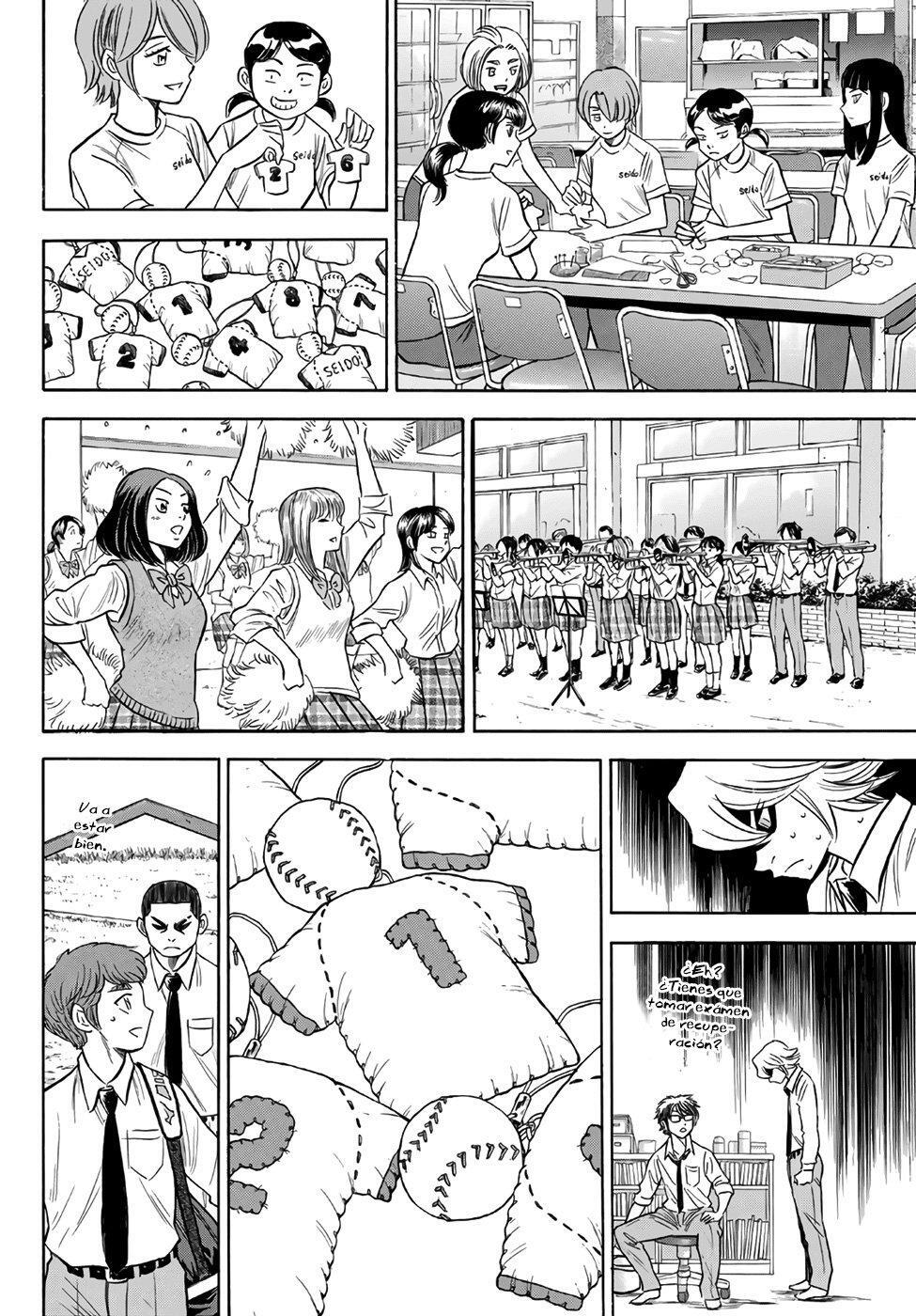 Capitulo 141 page 4
