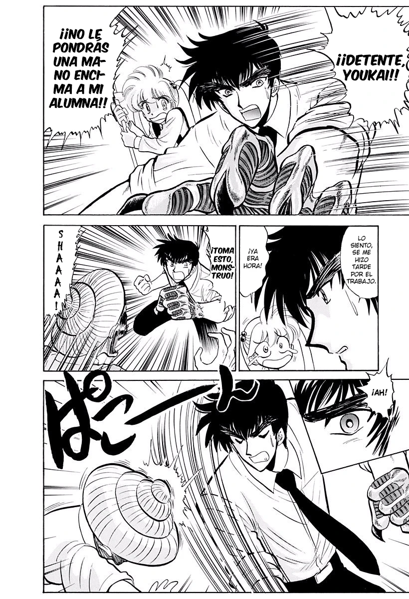 Capitulo 219 page 14