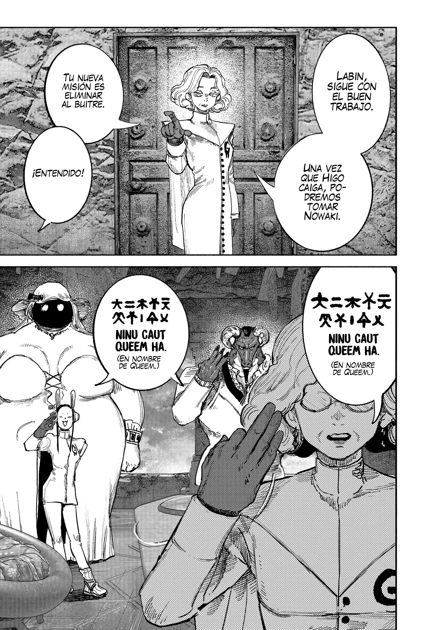 Capitulo 72.5 page 20