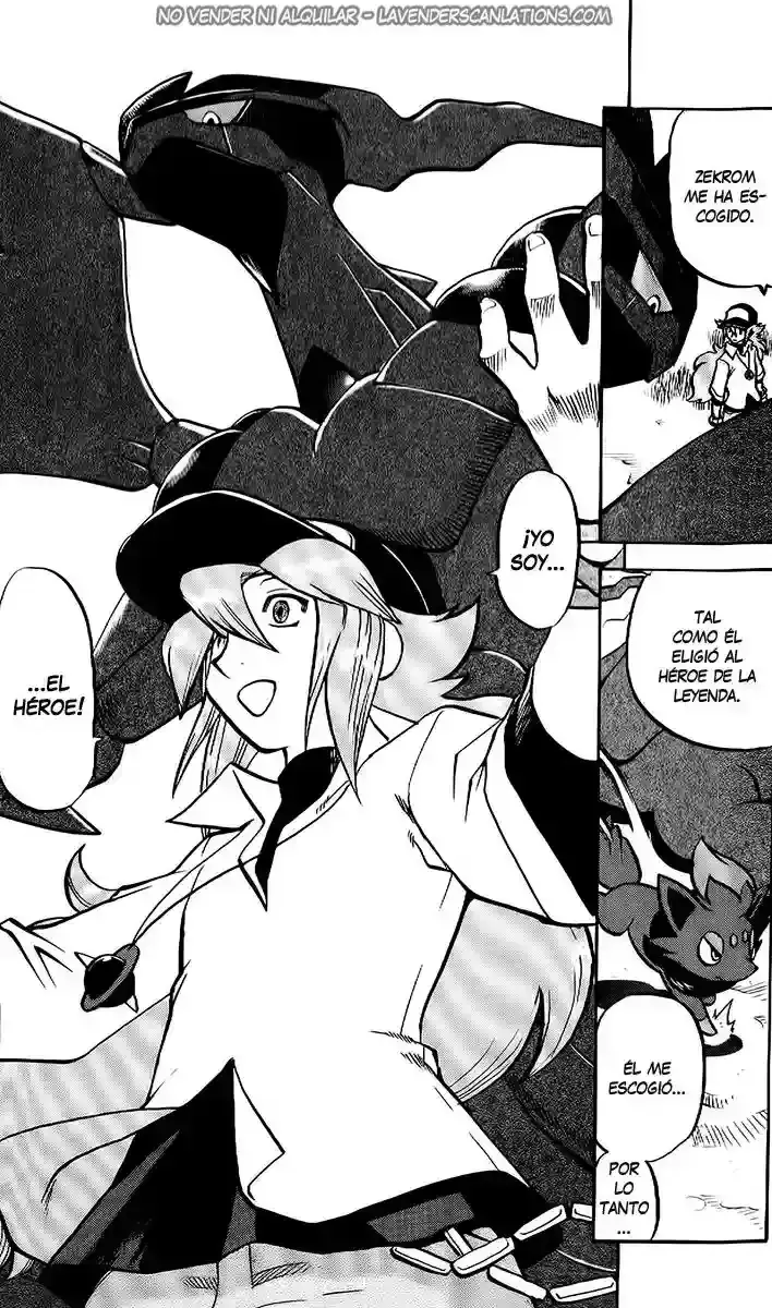 Capitulo 508 page 16