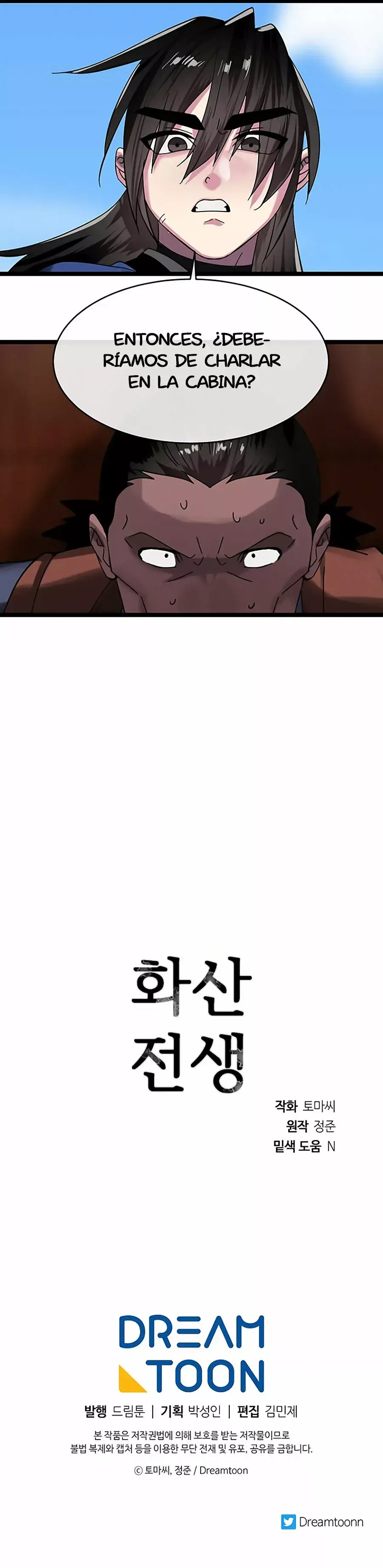 Capitulo 221 page 19
