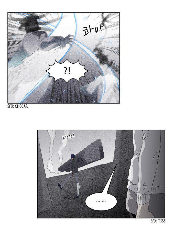 Capitulo 144 page 7