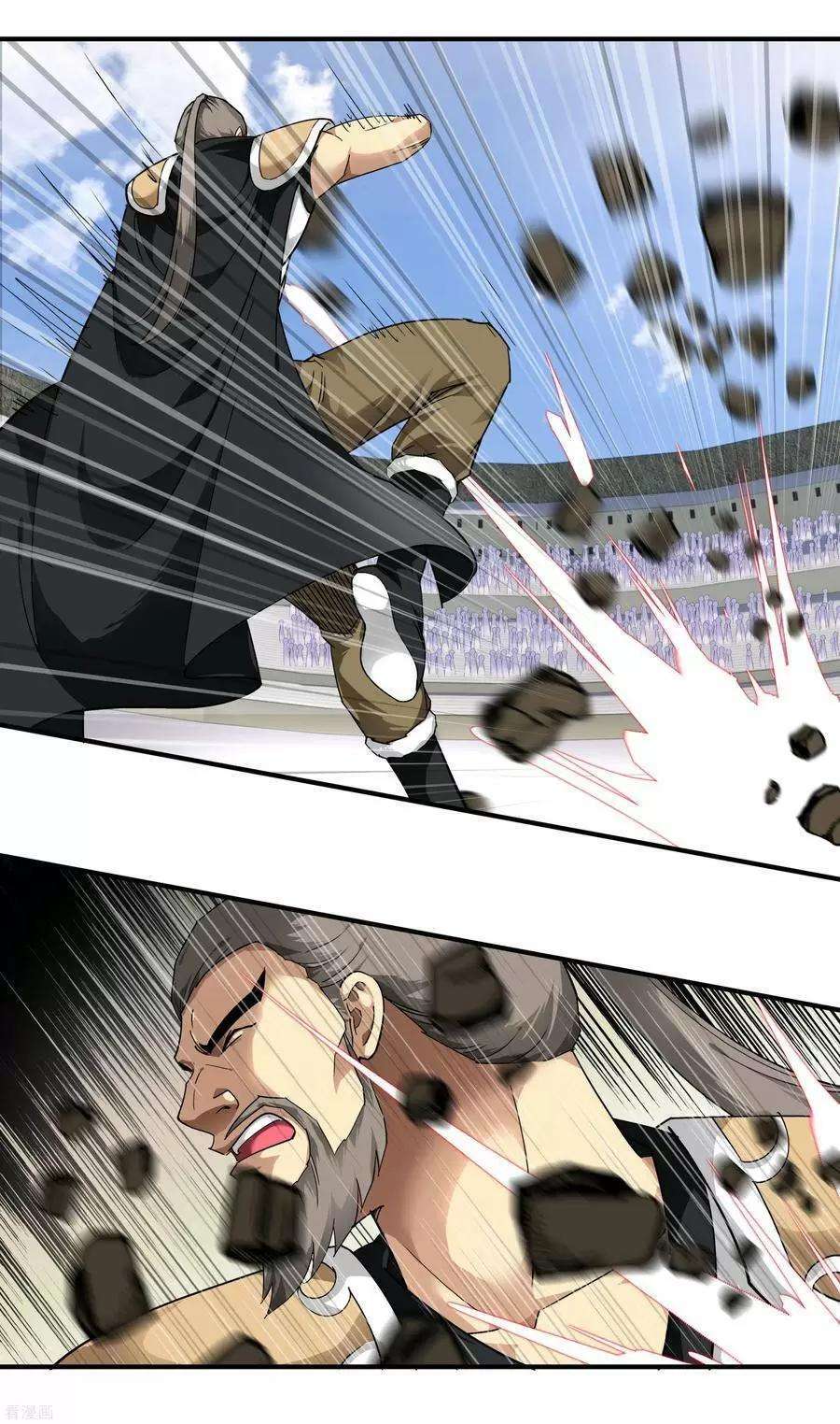 Capitulo 68 page 5