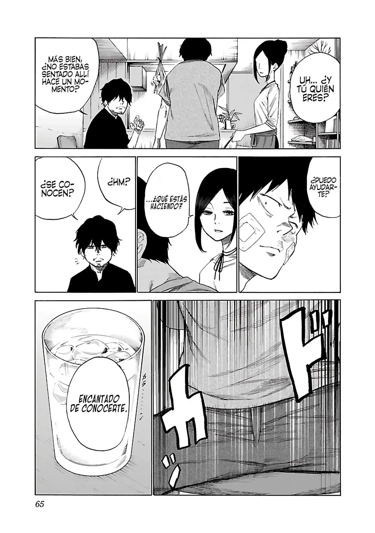 Capitulo 17 page 10