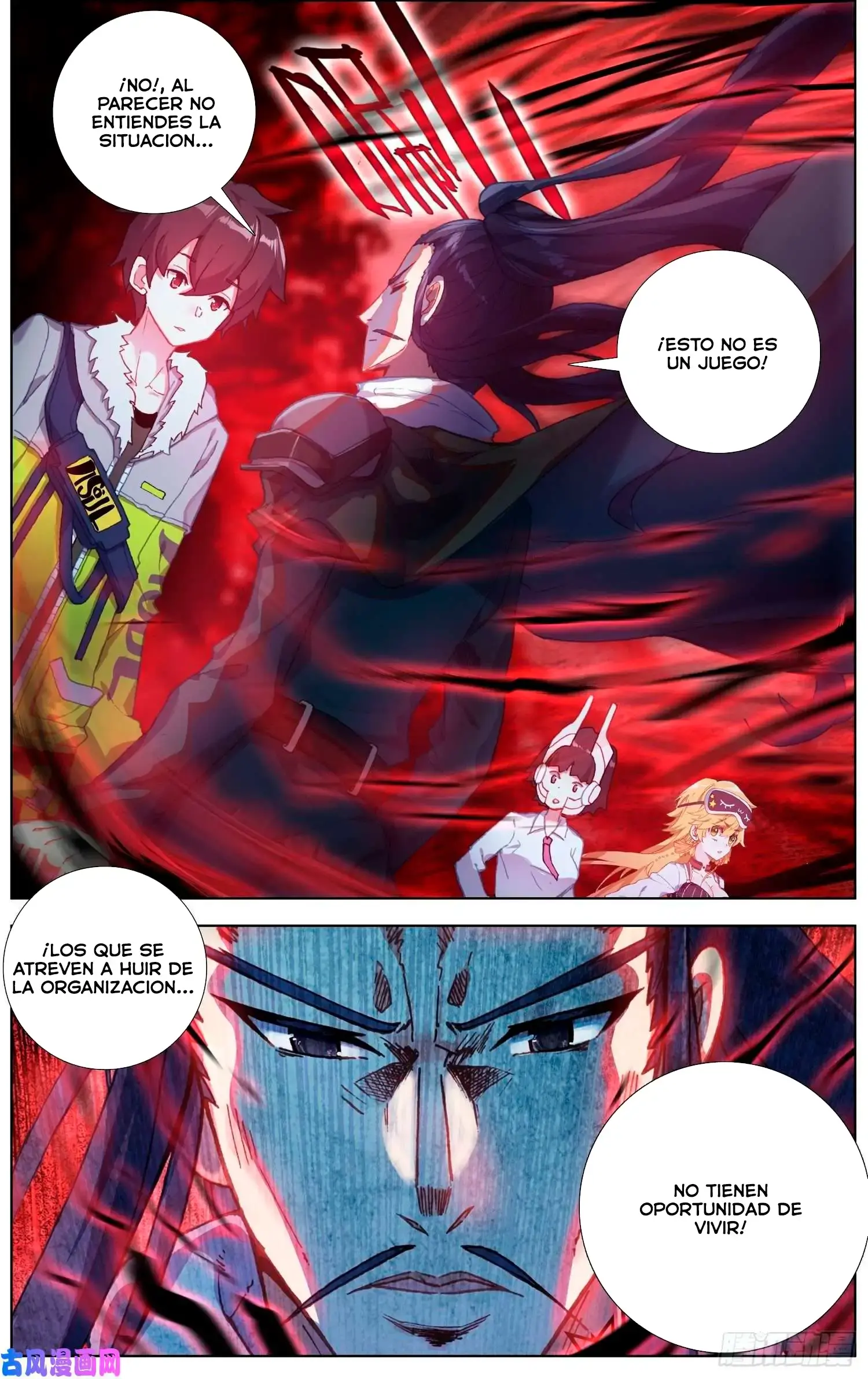 Capitulo 222 page 3