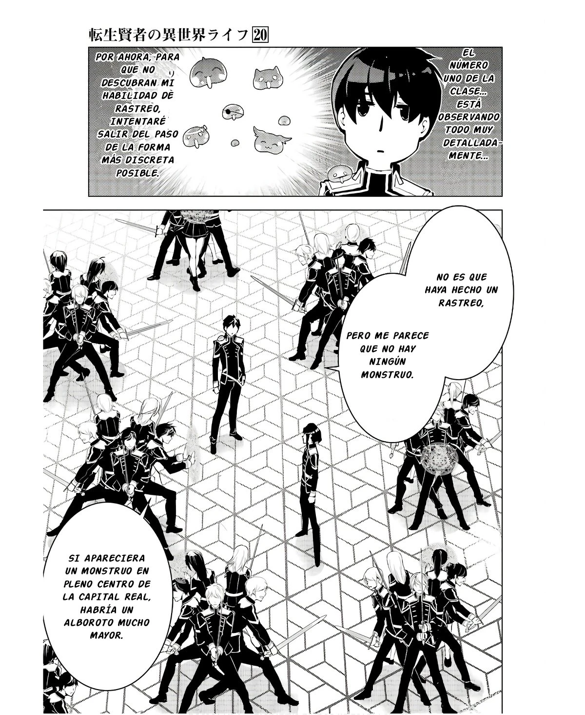 Capitulo 58.1 page 16