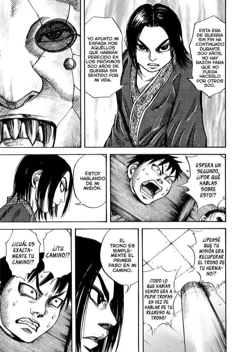 Capitulo 21 page 17