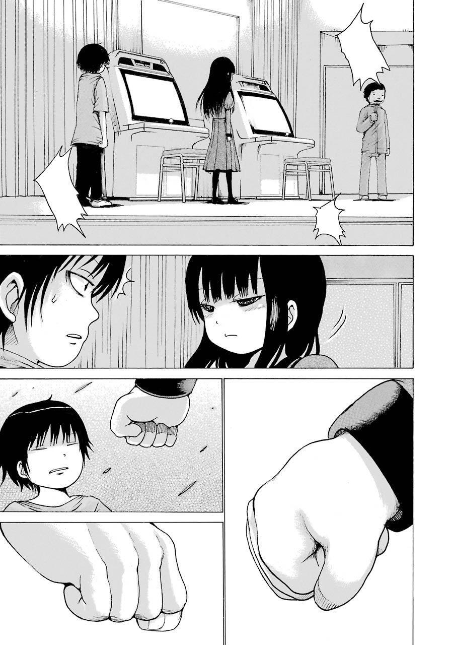 Capitulo 59 page 12