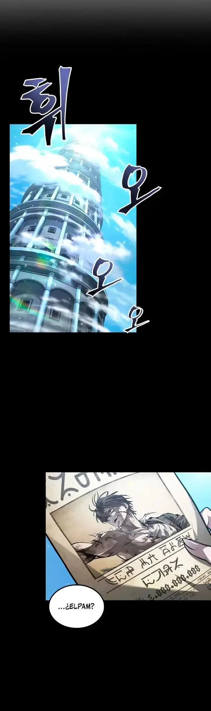 Capitulo 105 page 24