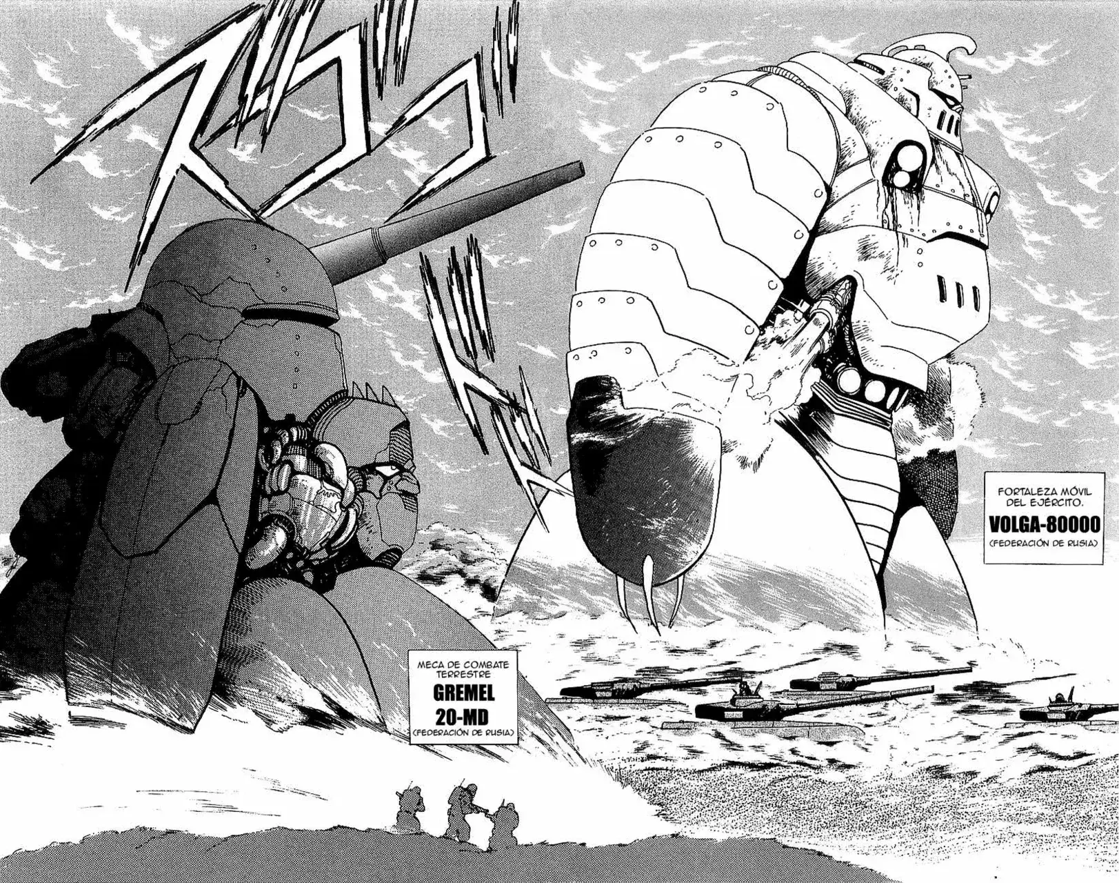 Capitulo 19 page 24