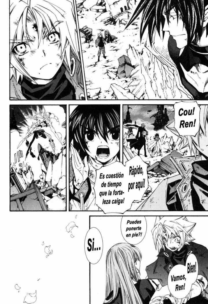 Capitulo 96 page 22