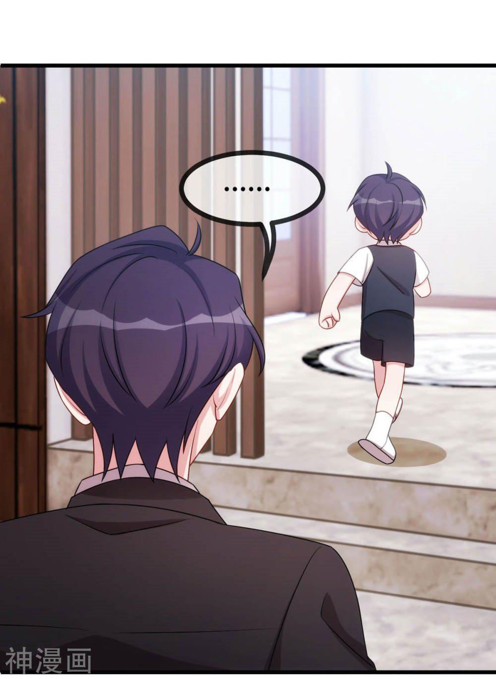 Capitulo 28 page 22