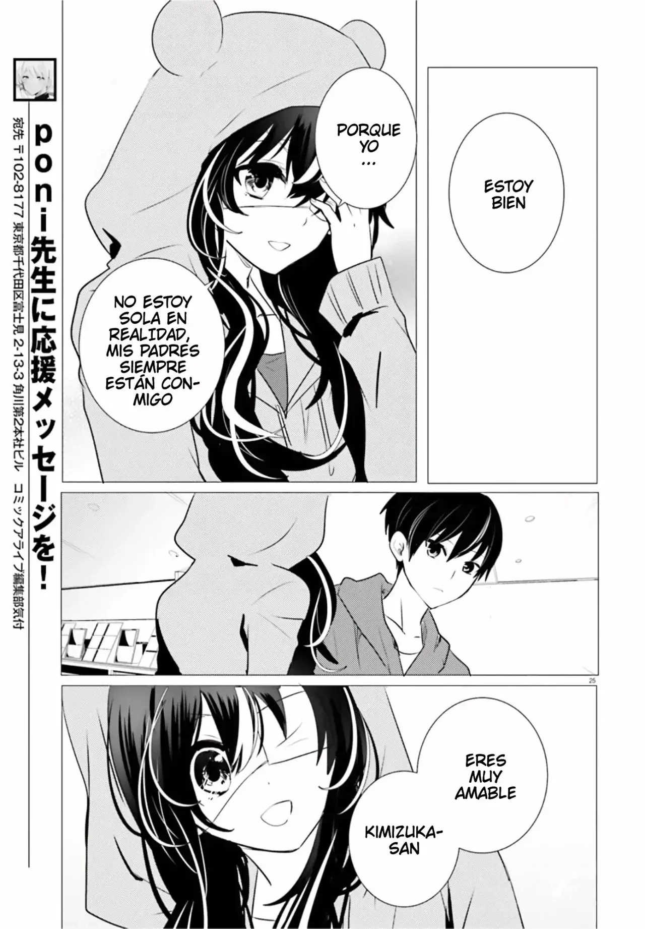 Capitulo 11 page 24