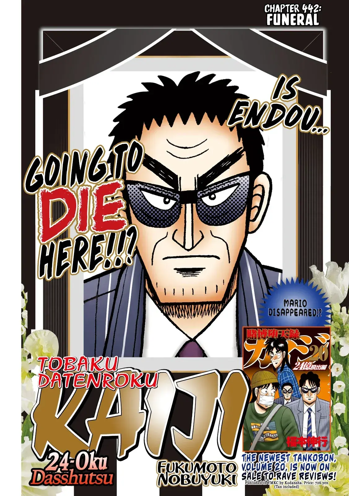 Capitulo 187 page 1