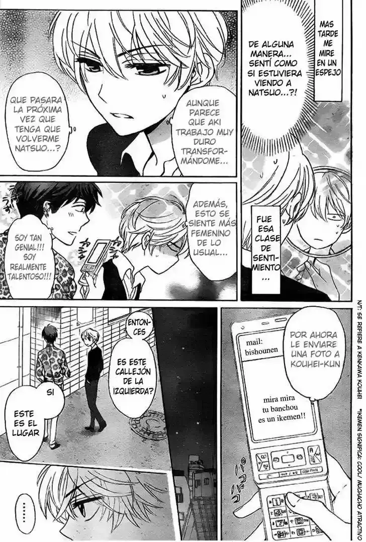 Capitulo 70 page 26