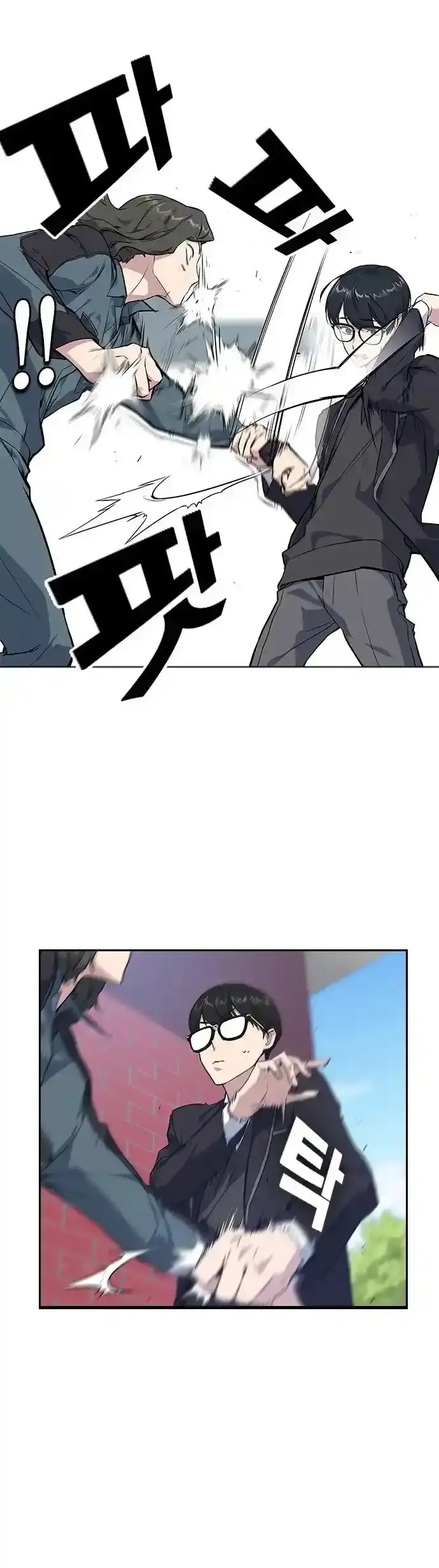 Capitulo 4 page 18